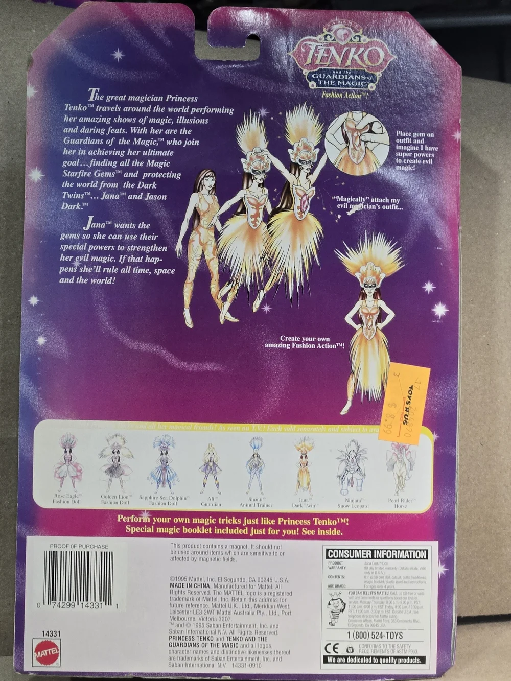 Mattel this vintage